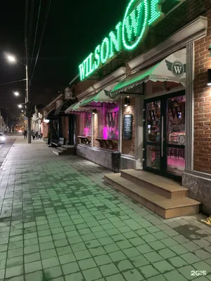 Отзыв о Паб \"Wilson pub\" (Россия, Краснодар) | Wilson pub - новомодное  местечко Краснодара))