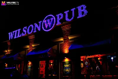 JAZZ JAM SESSION по четвергам в Wilson Pub | ВКонтакте