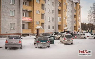 Тюмень. Винзили, поселок Мельница. Участок на берегу, участок на берегу  реки Пышма. - YouTube