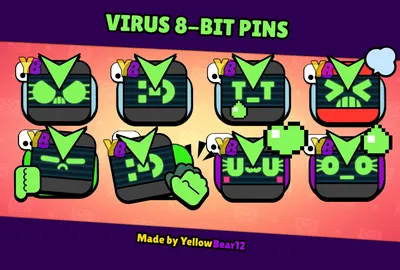 Virus 8-Bit Portrait! : r/Brawlstars