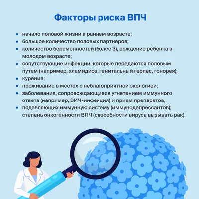 Победить Эболу, лихорадку Зика и COVID. Ученые нашли новый способ  уничтожать вирусы - Газета.Ru