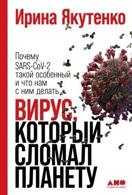 ВПЧ: что это, диагностика, лечение - Медицинский центр «ПУТЬ К ЗДОРОВЬЮ» в  Колпино