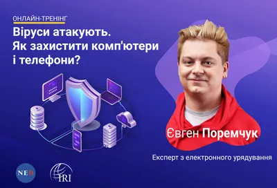 Купить Настольная стратегическая игра \"Операция \" Вирус\" - цена от  издательства Ранок Креатив