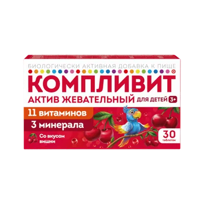 Мода. Бренды. Вишняки: «Краснодарские известия» пробуют шопинг на картонке  | 28.04.2022 | Краснодар - БезФормата