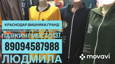 Драже вишня «NATURAL» в темной шоколадной глазури 3 кг купить, отзывы,  фото, доставка - КАПУСТА │ Совместные покупки Краснодар, Краснодарский  край, Но