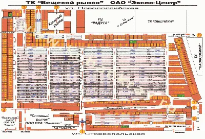 Вещевой рынок «Вишняки» в Краснодаре | ОБЩЕСТВО | АиФ Краснодар