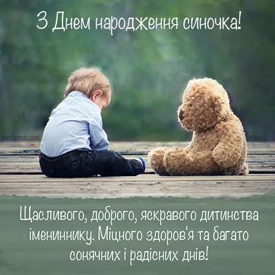 З днем народження мамі подруги: побажання своїми словами, вірші, картинки  та листівки з д.н. - Телеграф