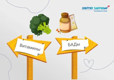 Витамин Е: в каких продуктах содержится, симптомы дефицита, таблицы