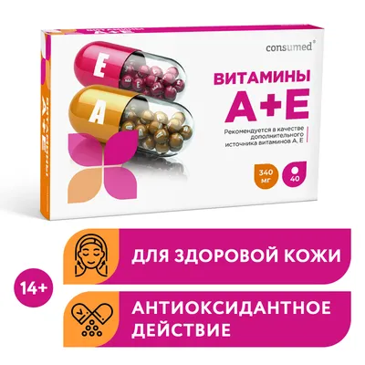 Стенгазета «Витамины всем нужны!» (14 фото). Воспитателям детских садов,  школьным учителям и педагогам - Маам.ру