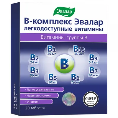 КУК ЛЯ КУК ДЕТСКИЕ ЖЕВАТЕЛЬНЫЕ ВИТАМИНЫ 3+ СО ВКУСОМ ВИШНИ N100 КАПС МАССОЙ  500МГ - цена 211 руб., купить в интернет аптеке в Москве КУК ЛЯ КУК ДЕТСКИЕ  ЖЕВАТЕЛЬНЫЕ ВИТАМИНЫ 3+ СО