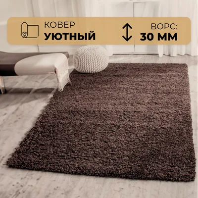 Ковер овальный Colizey размер 2,50*3,50 дизайн D058 RED — купить со склада  в Санкт-Петербурге недорого в Олимп и Кº