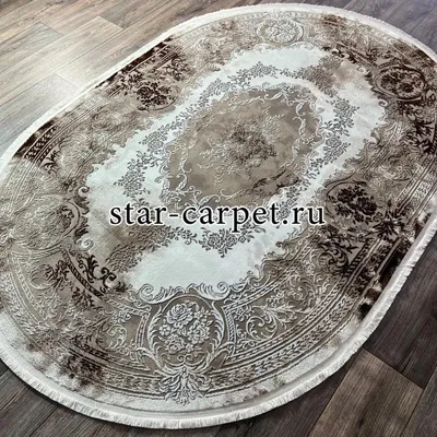 Овальный ковер DECO 10172A BEIGE-BEIGE – купить в Москве в магазине  Star-Carpet