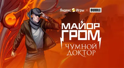 Все русские визуальные новеллы за 2021 в Steam! - 26 Января 2022 -  Anivisual.net — визуальные новеллы, игры и их переводы