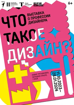 19 причин, чтобы использовать визуальные материалы в ваших маркетинговых  стратегиях