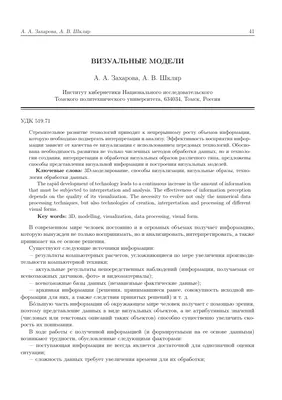 Плоскостные визуальные знаки ГОСТ Р 521131, ПОЛИСТИРОЛ купить на сайте  Доступная Страна