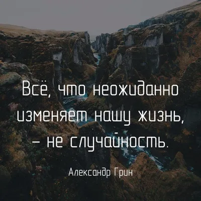 Статусы со смыслом added a new photo. - Статусы со смыслом