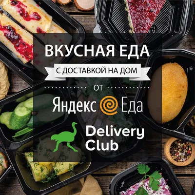 ТОП-7 самых «вкусных» стран мира:блюда, ради которых стоит отправиться в  путь! – Onlinetours.ru