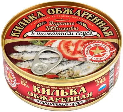 Вкусные закуски на новогодний стол, готовьте на радость 🥰 - рецепт автора  Аида