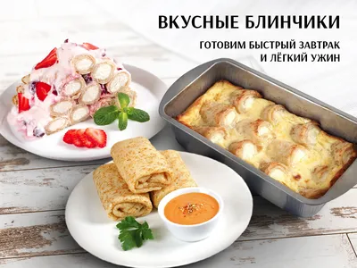 Вместо «Селедки под шубой»: готовим на Новый год эти очень вкусные  бутерброды из селедки и свеклы — гостей от них за уши не оттащишь - новости  Хибины.ru / Новости за декабрь 2023