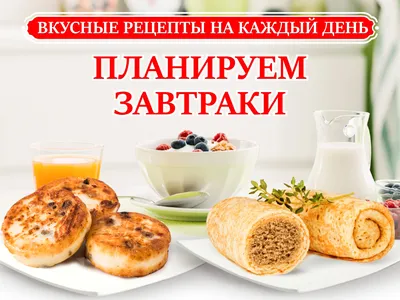 Подарочный набор «Вкусные традиции» купить по выгодной цене 🌲  Интернет-магазин \"Тайга Сибири\" 🌲