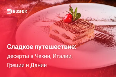 СОСИСКИ \"ВКУСНЫЕ С ТЕЛЯТИНОЙ\" купить в Минске, Беларуси - Брестский  мясокомбинат