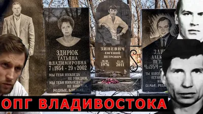 10 причин посетить Владивосток - ПЯТЬ ЗВЁЗД, туристическая фирма г.  Владивосток