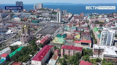 Из Владивостока с помощью Спутника хотят сделать город-миллионник
