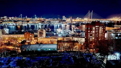 Спокойной ночи мой город Владивосток…» — создано в Шедевруме