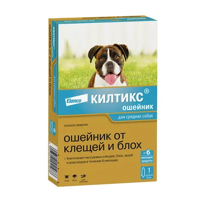 ФИПРИСТ КОМБО препарат от клещей, блох, вшей, власоедов для собак весом  2-10кг, 1 пипетка, КRКА Fiprist Combo