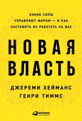 Значок Власть советам, земля крестьянам, мир народам