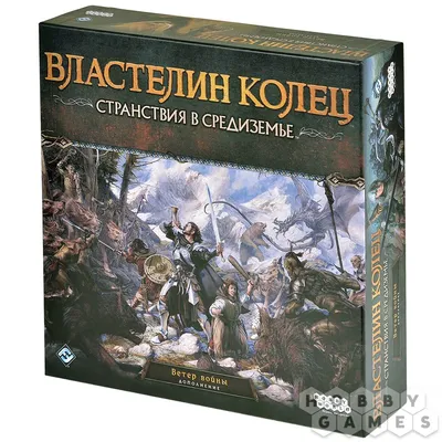 В сериале \"Властелин колец\" не будет Саурона, но будут голые актеры -  Российская газета