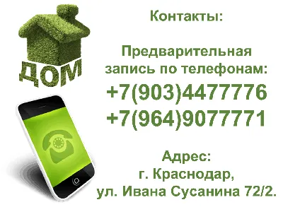 Красивые картинки красивого дизайна загородного дома