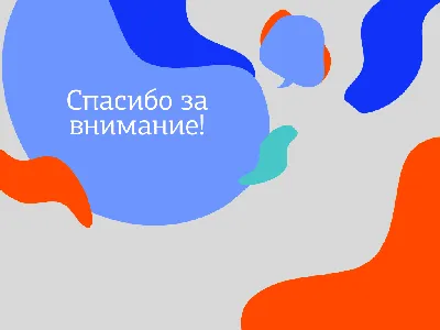 ВНИМАНИЕ! ВАЖНО! – Новости – Окружное управление социального развития  (городского округа Коломна)