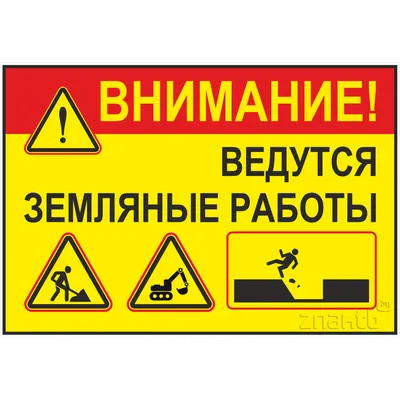 Картинки \"Спасибо за внимание\" для презентации - 553 классных идеи |  Презентация, Картинки, Веселые шутки