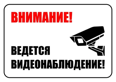 Спасибо за внимание - прикольные картинки (64 фото)