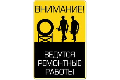 концепция спасибо за внимание Стоковое Фото - изображение насчитывающей  возблагодарите, вниманиях: 219403454