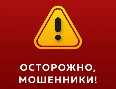 Нашивка СПАСИБО ЗА ВНИМАНИЕ в интернет-магазине Ярмарка Мастеров по цене  200 ₽ – PL5LURU | Аппликации, Белорецк - доставка по России