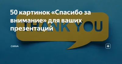 Знак ВНИМАНИЕ Ведутся ремонтные работы