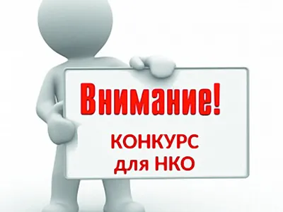 ВНИМАНИЕ, КОНКУРС!!! | Казахский национальный университет им. аль-Фараби