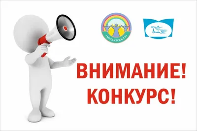 Центральный Концертный Зал, Краснодар - ВНИМАНИЕ! КОНКУРС!