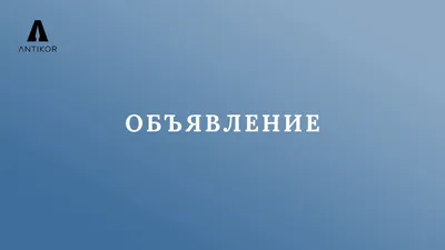 🍂🍁ВНИМАНИЕ КОНКУРС!!!🍂🍁 ТРИ МЕСТА, ТРИ ПОБЕДИТЕЛЯ 🔥 Призы: 🥇 МАНИКЮР  + ПОКРЫТИЕ +.. | ВКонтакте