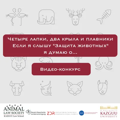 ВНИМАНИЕ! КОНКУРС ДЕТСКИХ РИСУНКОВ «Мой защитник!» | Государственная служба  Чувашской Республики по конкурентной политике и тарифам