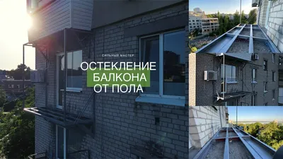 Фотографии внутренней отделки балкона - создайте свой уютный уголок