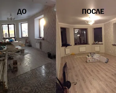 Внутренний дизайн дома с мансардой в формате PNG