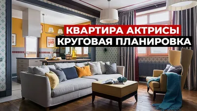 Красивый дизайн интерьера двухэтажного дома на изображении