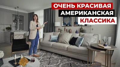Изображение с уютным дизайном интерьера двухэтажного дома