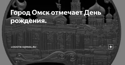 Вяленая астраханская вобла/Отправляем посылки купить в Сургуте | Товары для  дома и дачи | Авито