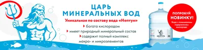 Качество воды в Краснодаре. Подземные источники и очистка воды. | Южный  Дом. Переезд на юг | Дзен