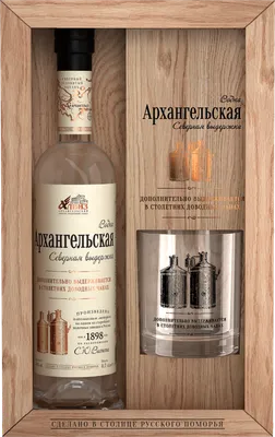 Водка «Архангельская Северная выдержка» 0.1