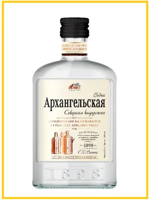 Купить Водка Архангельская Северная выдержка 0,1л. 40% Россия